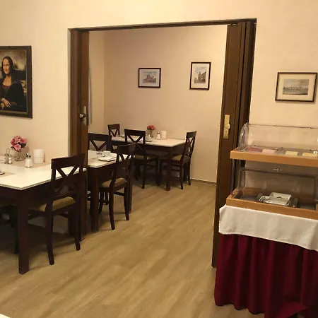 贝格酒店 2* 科隆